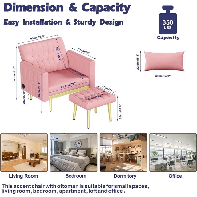 LAZZO Velvet Modern Accent Chair and Ottoman Set with 2 USB Ports,Adjustable Backrest and Pillow, Pink